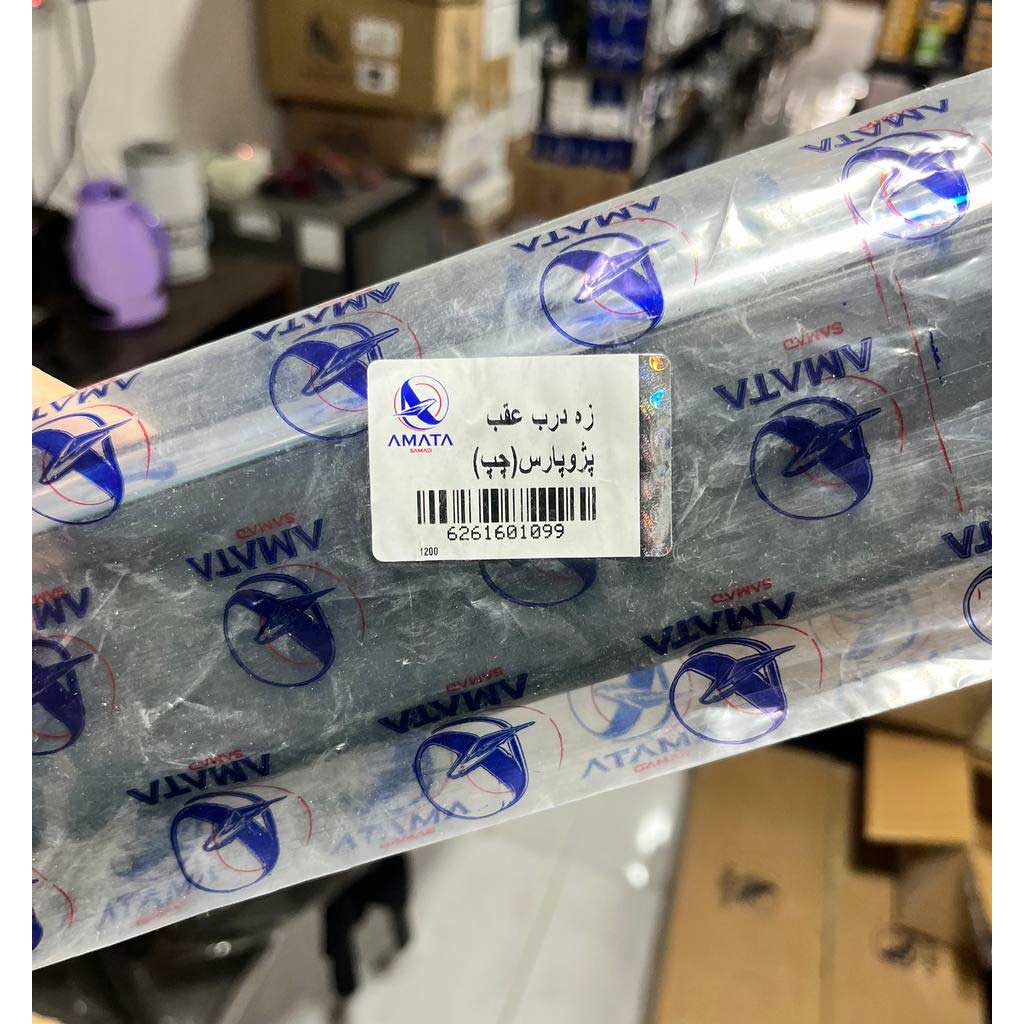 زه درب عقب پژو پارس (چپ)