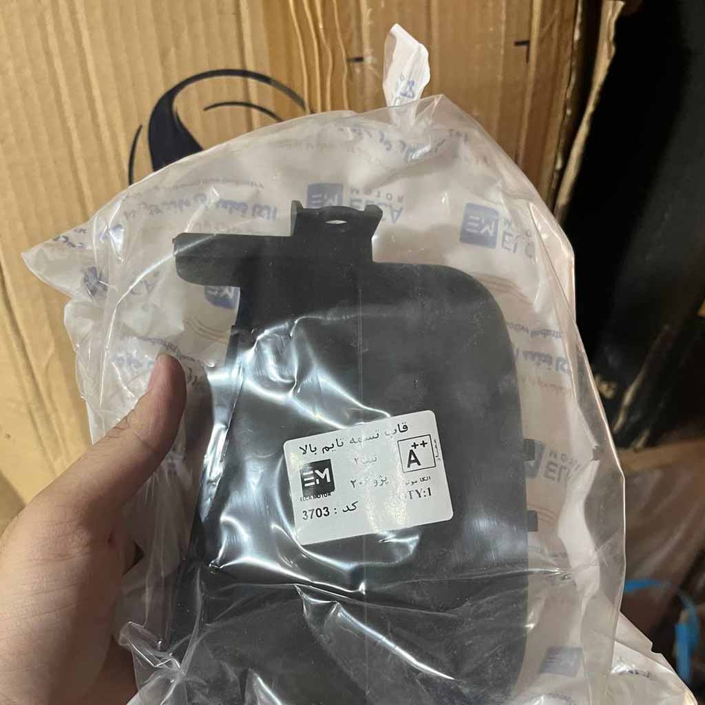 قاب تسمه تایم پژو ۲۰۶ تیپ۲/بالا الکاموتور