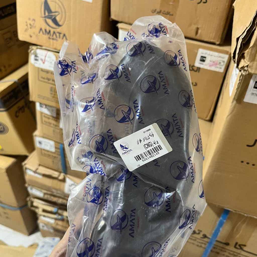 لوله ورودی هوای پراید CNG آماتاصمد