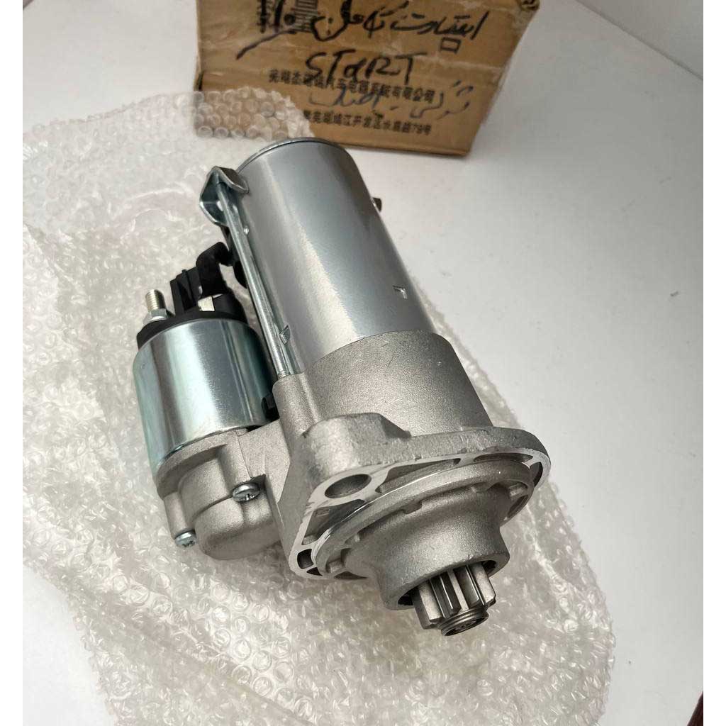 استارت کامل MVM110