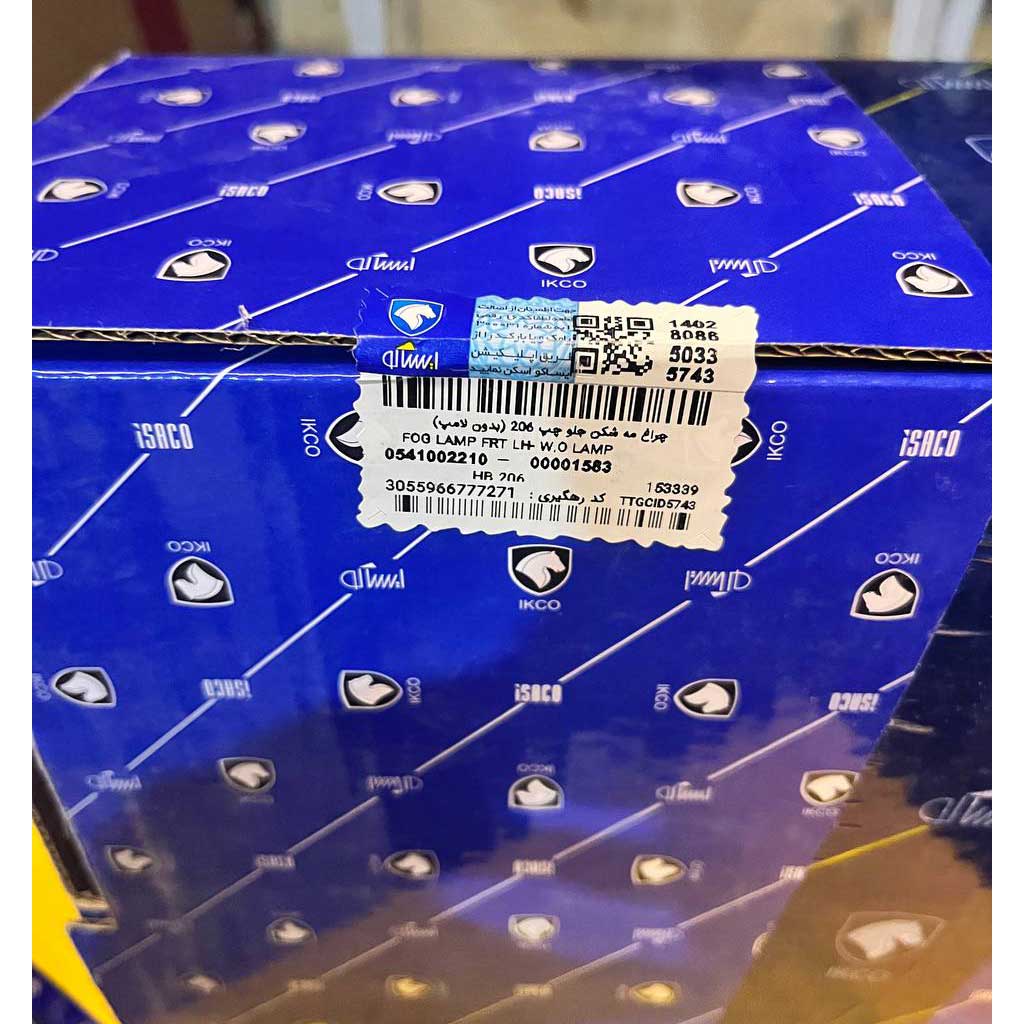 چراغ مه شکن جلو چپ ۲۰۶(بدون لامپ)