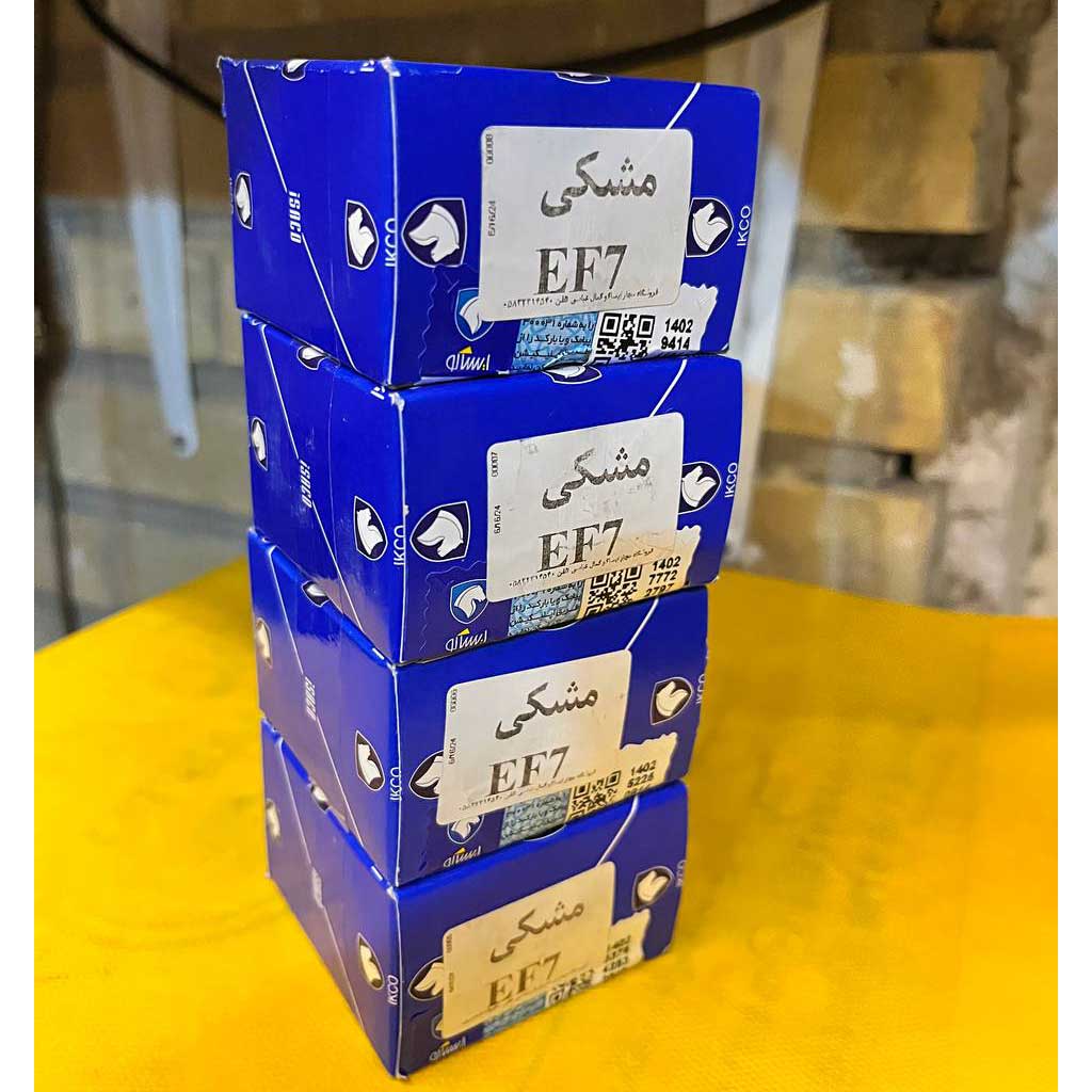 سویچ الکتریکی فشارروغن