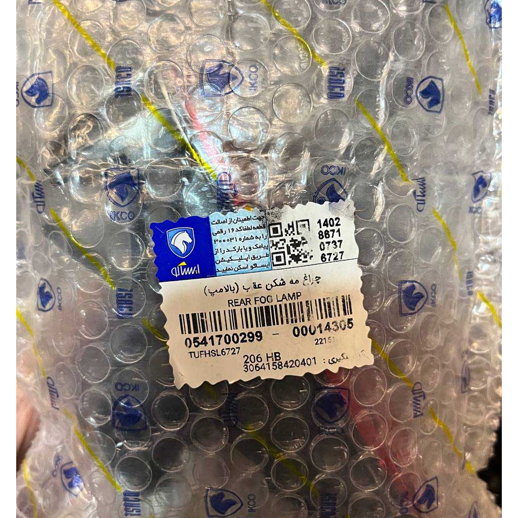 چراغ مه شکن عقب