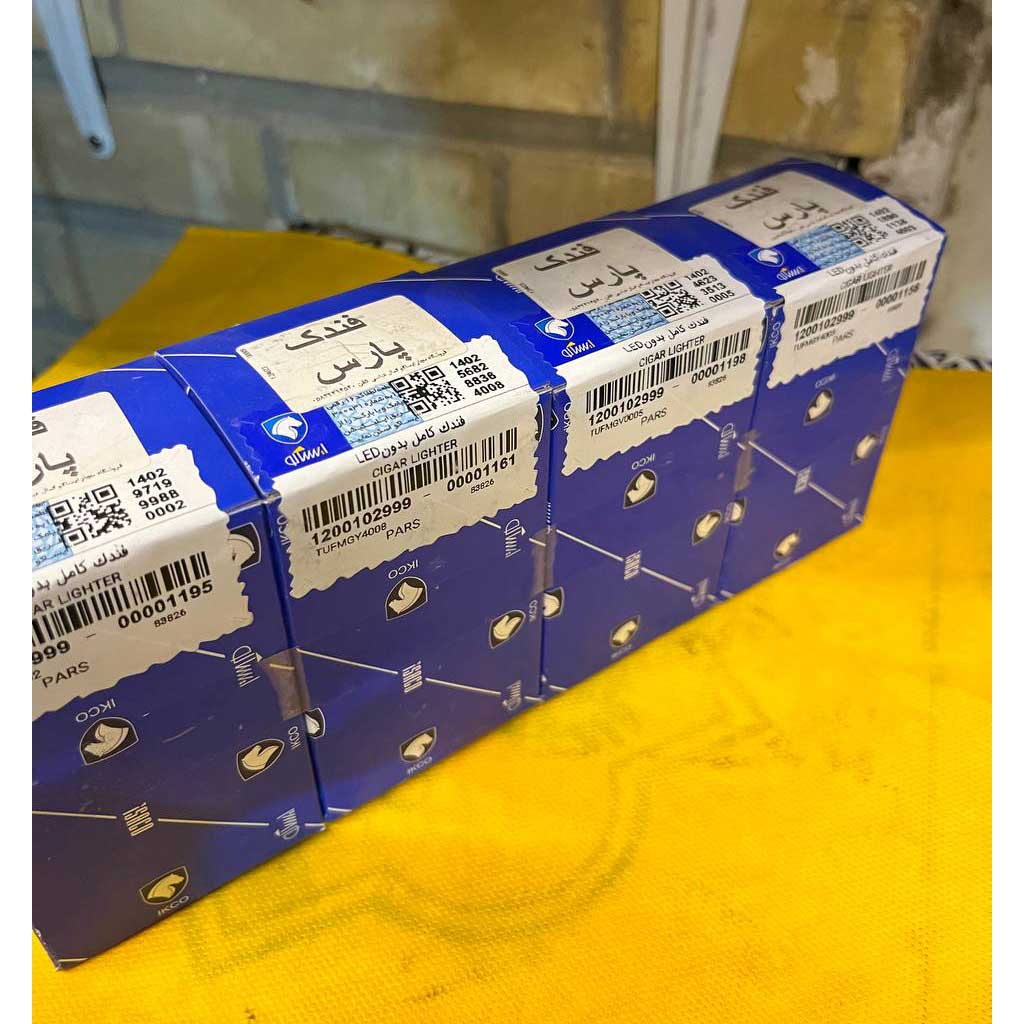 فندک کامل بدون led