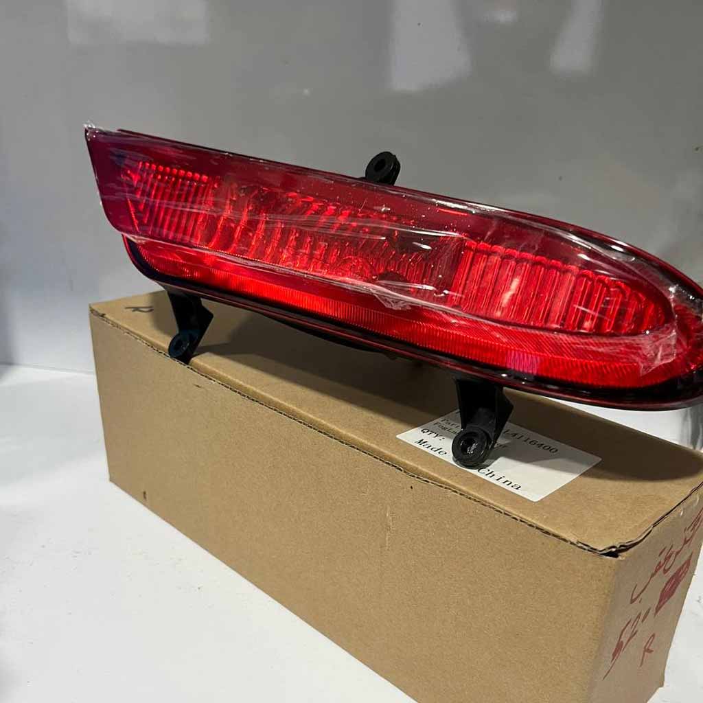 مه شکن عقب سمت راست  مناسب برای لیفان ۵۲۰