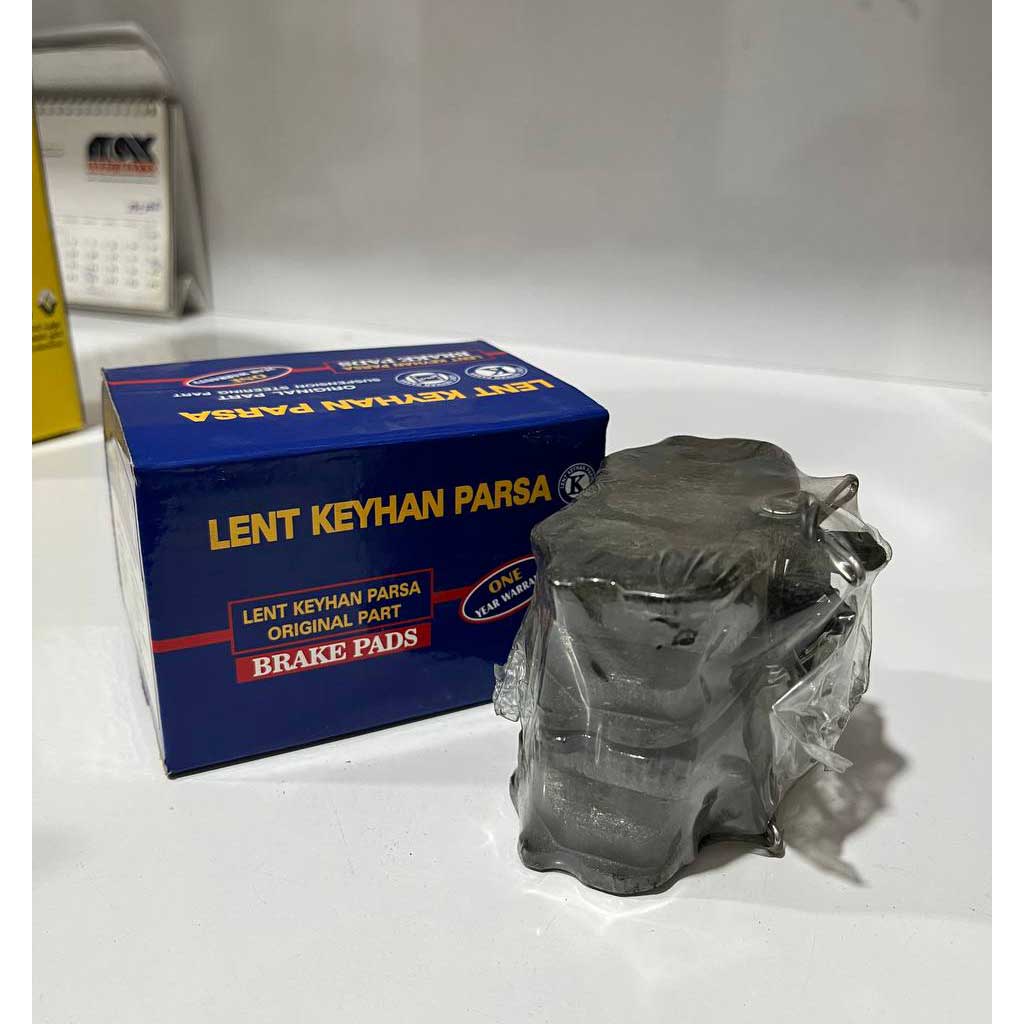 لنت ترمز چرخ جلو