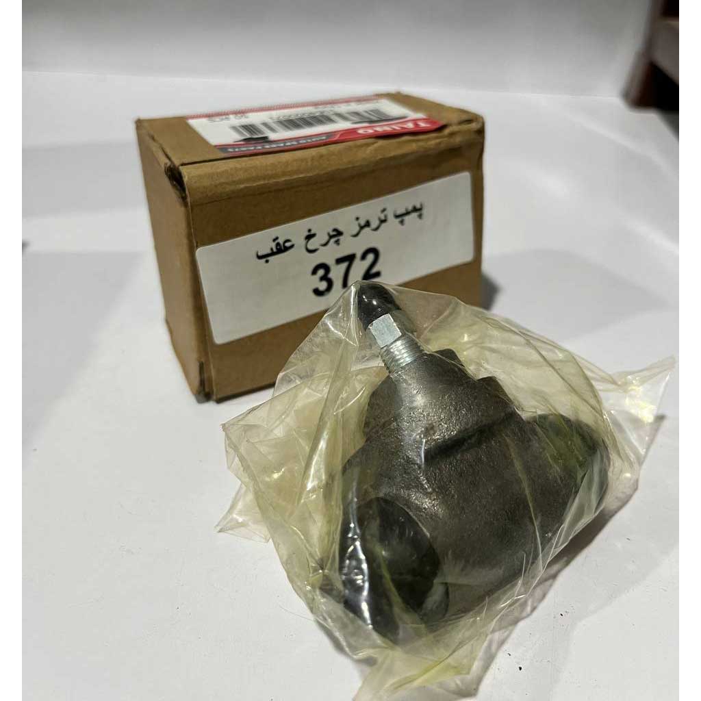 پمپ ترمز چرخ عقب mVM110