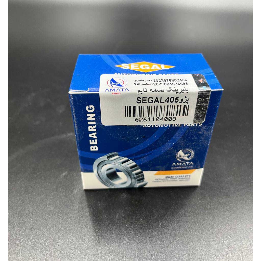 بلبرینگ تسمه تایم سگال