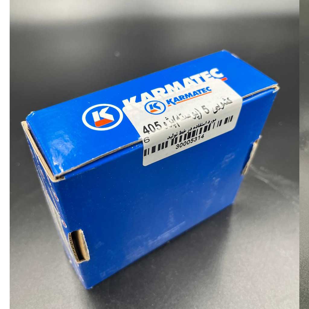 کشویی ۵(پوسته)-پژو۴۰۵