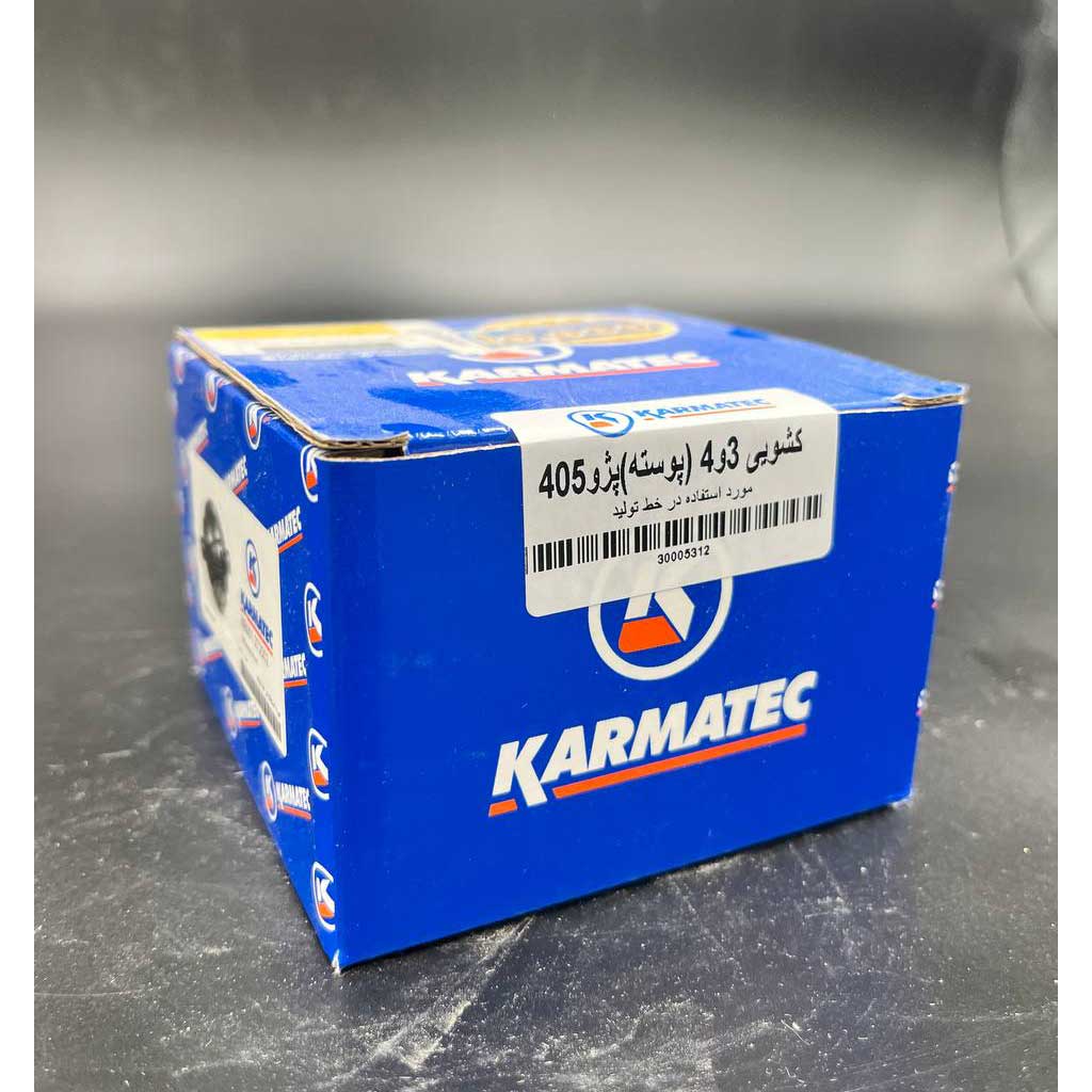 کشویی ۳و۴(پوسته)پژو ۴۰۵