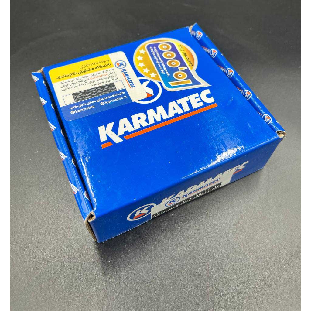 دنده ۲تیبا طرح دنده برنجی دوبل