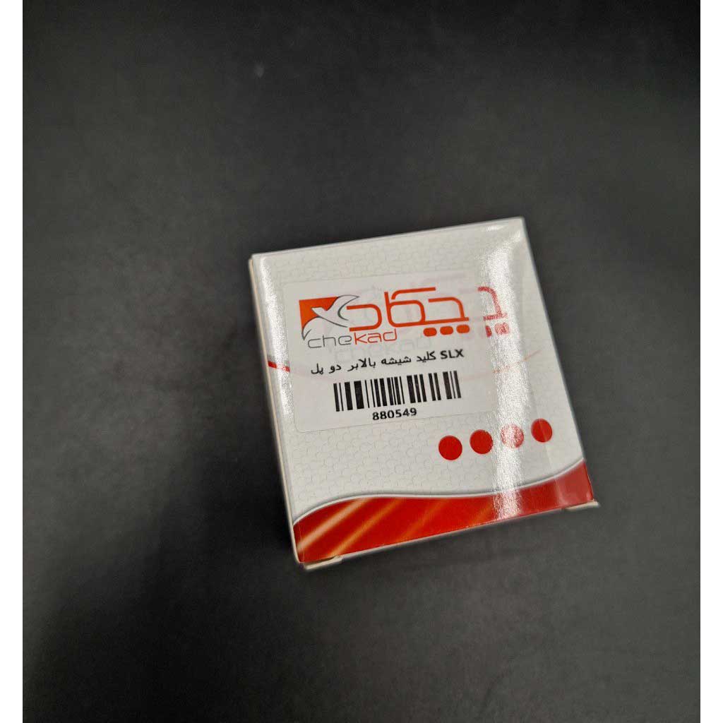 کلید شیشه بالابر دوپل  خودرو ۴۰۵ SLX