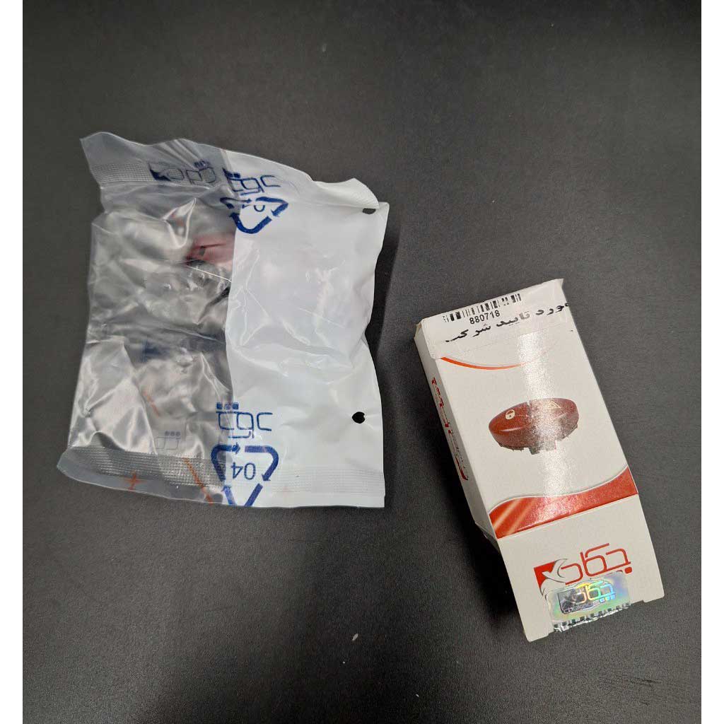 کلید فلاشر  خودرو ۲۰۶