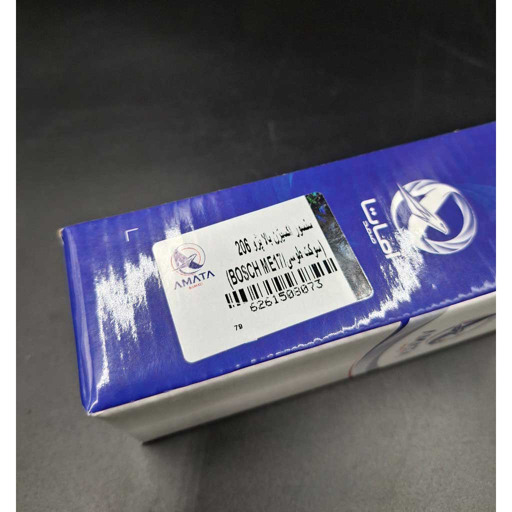 سنسور اکسیژن بالا