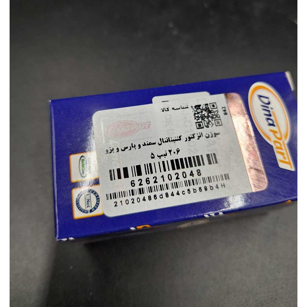 سوزن انژکتور کنتیننتال