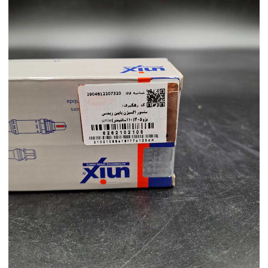 سنسور اکسیژن پایین  خودرو ۴۰۵