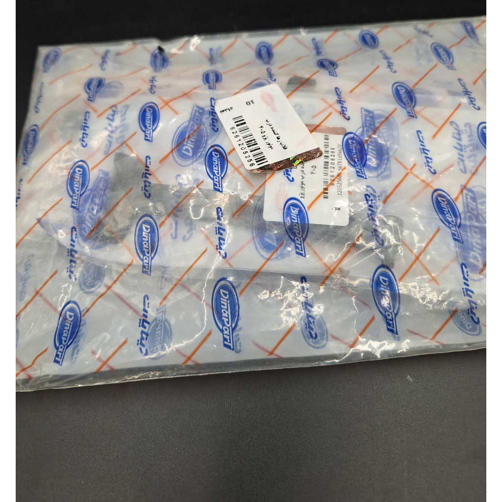 قلاب رها کننده درب موتور  خودرو پژو ۴۰۵