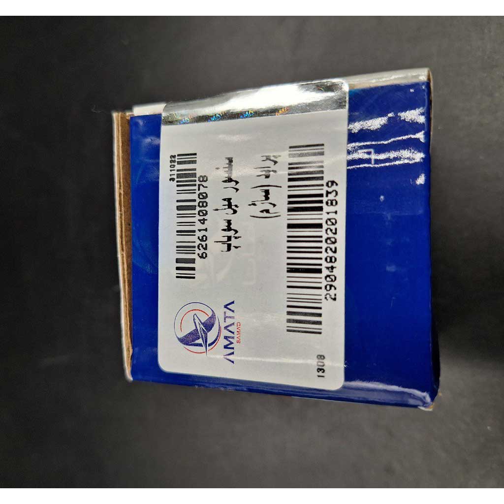 سنسور میل سوپاپ  خودرو پراید