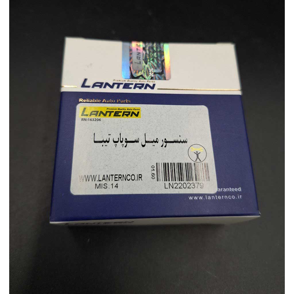 سنسور میل سوپاپ خودرو تیبا