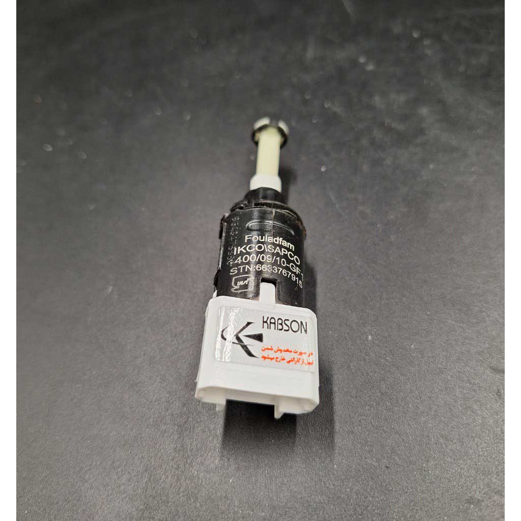 مهره استپ ترمز  خودرو دنا پلاس