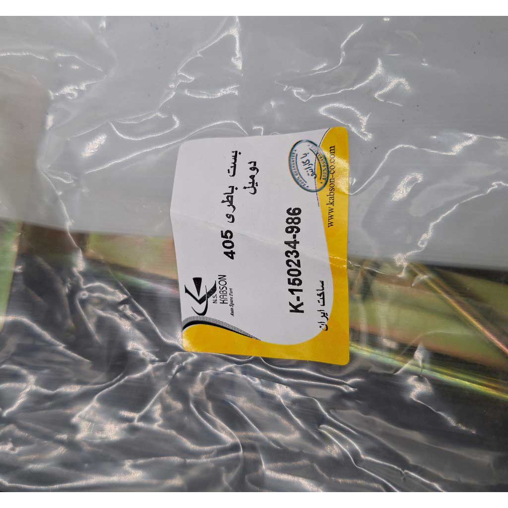 بست باتری دومیل خودرو ۴۰۵