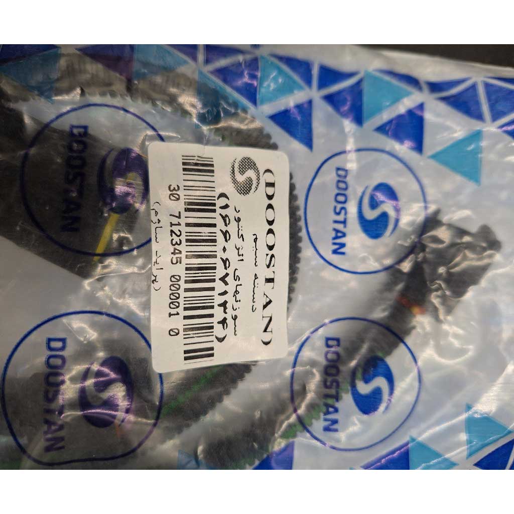 دسته سیم سوزن‌های انژکتور خودرو پراید ساژم