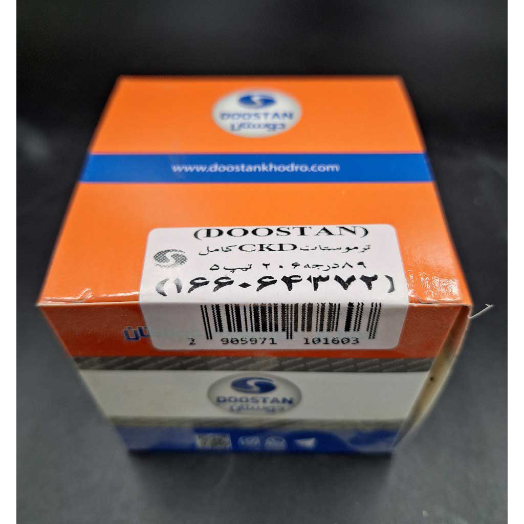 ترموستات CKD کامل ۸۹ درجه خودرو ۲۰۶ تیپ ۵