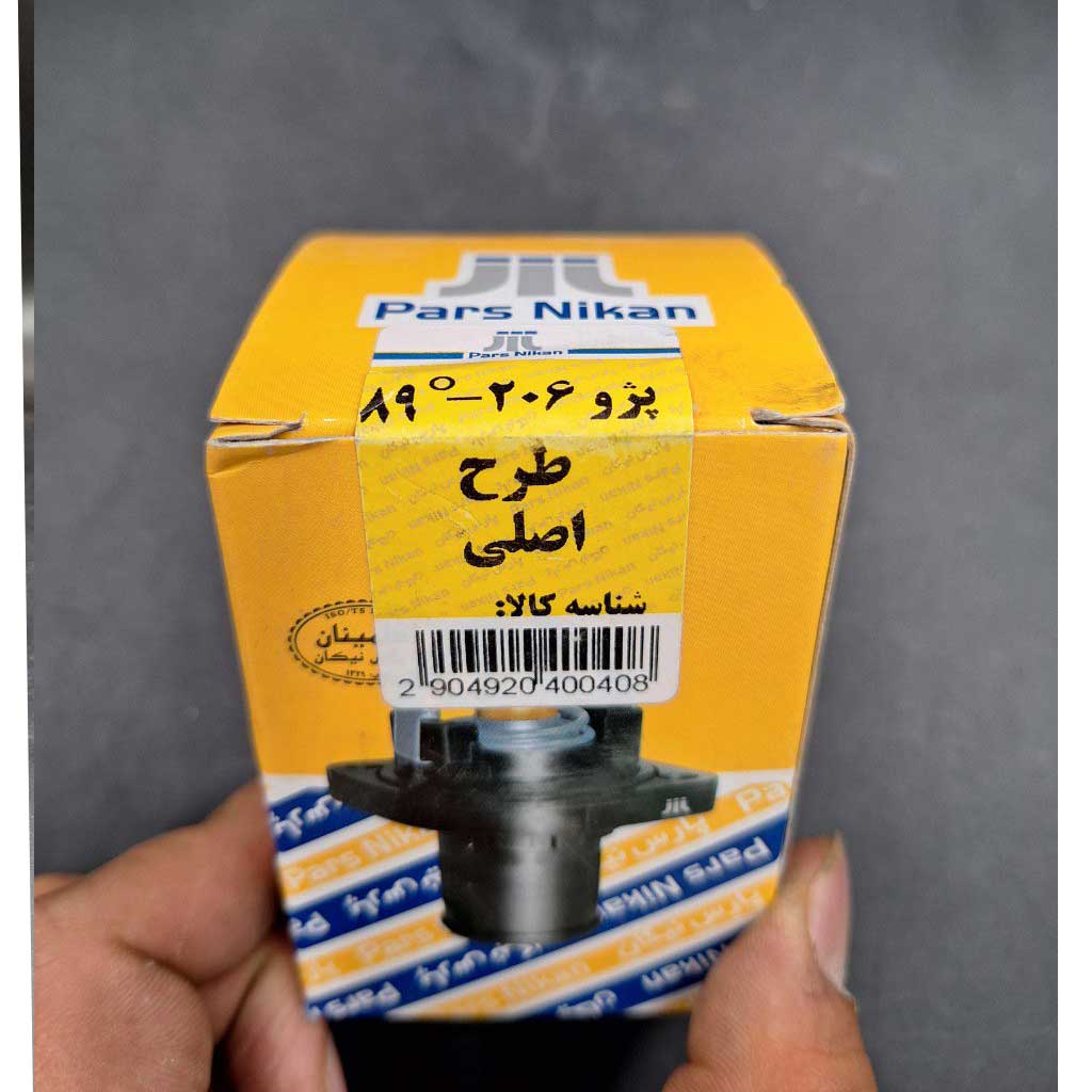 ترموستات ۸۹ درجه  خودرو ۲۰۶