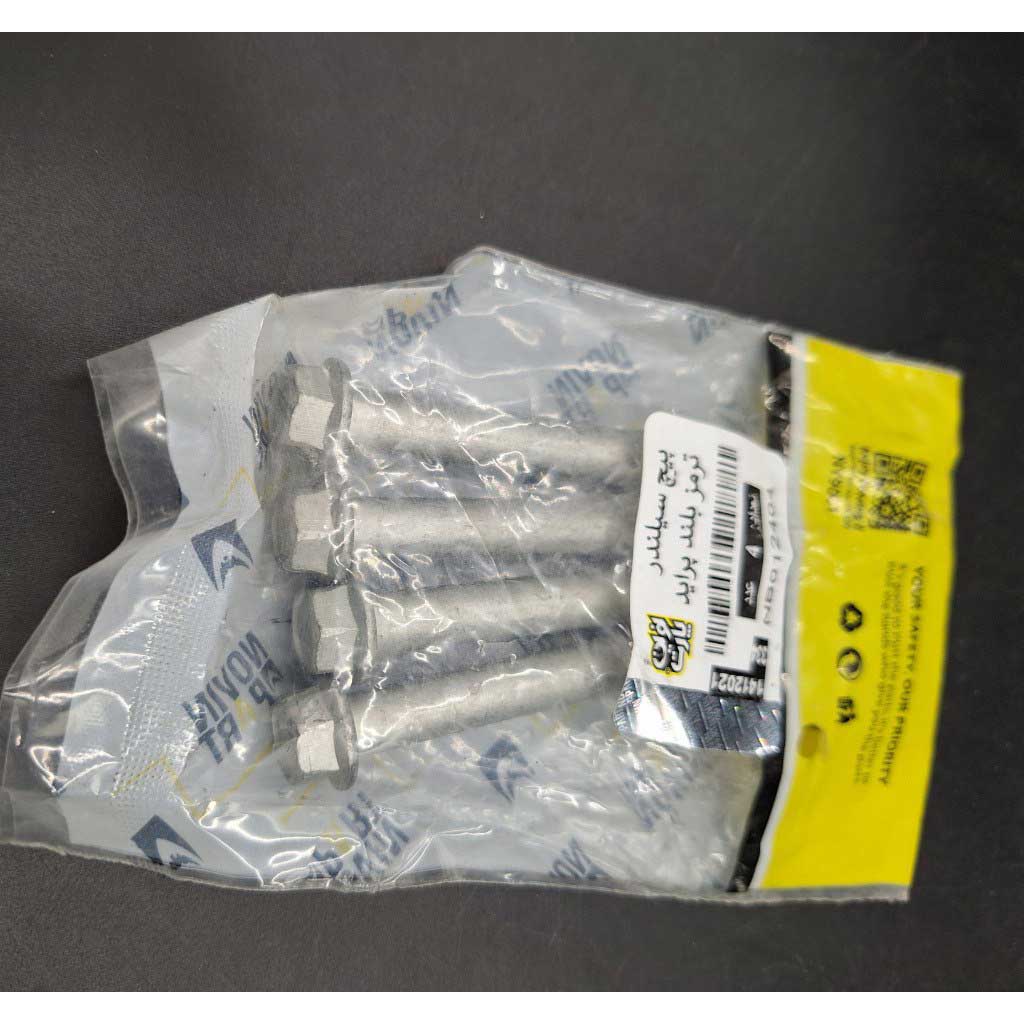 پیچ سیلندر ترمز بلند  خودرو پراید