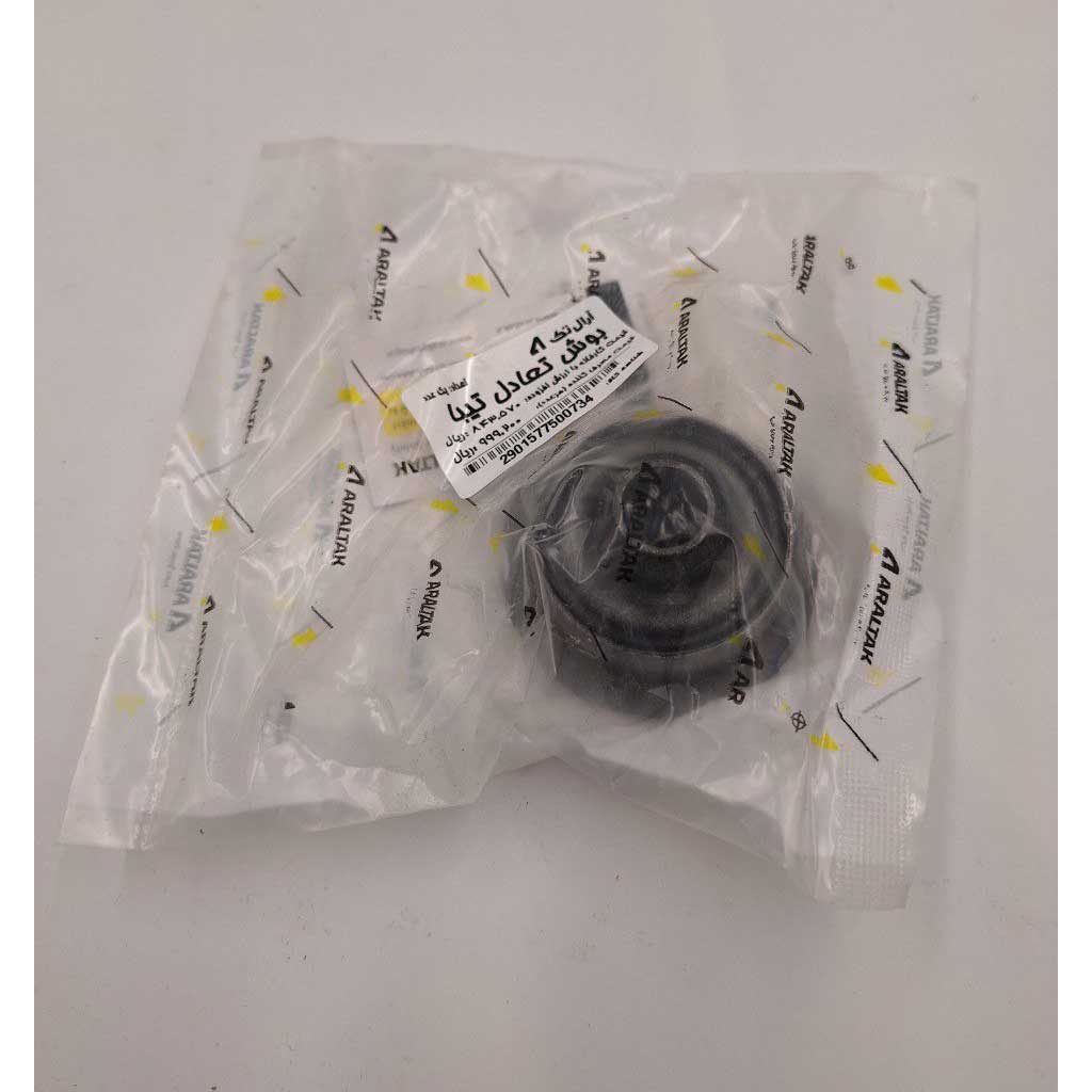 بوش تعادل  خودرو تیبا