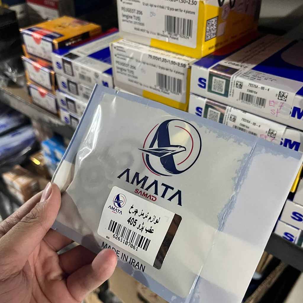 لوازم ترمز چرخ عقب پژو ۴۰۵