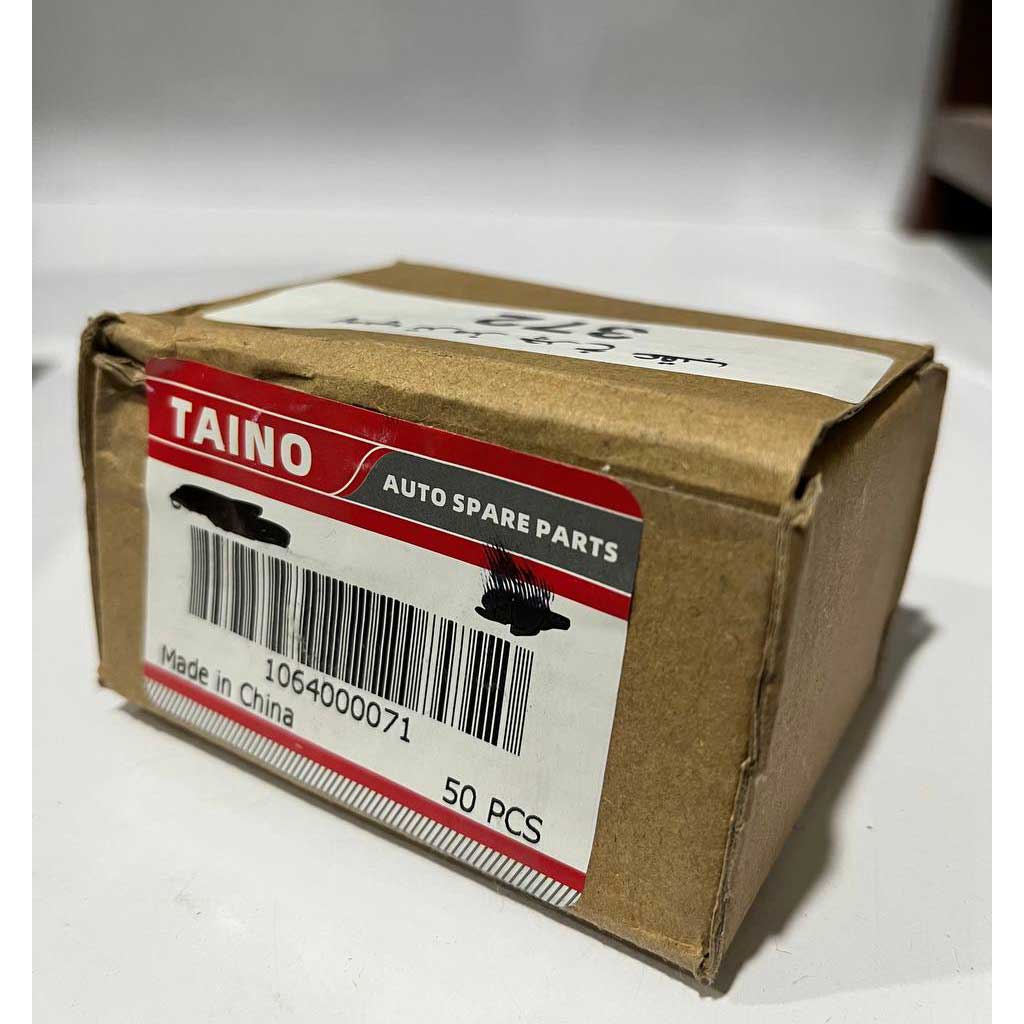 پمپ ترمز چرخ عقب mVM110