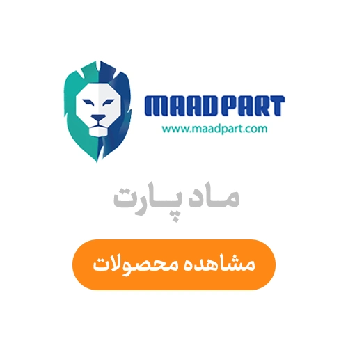 مادپارت